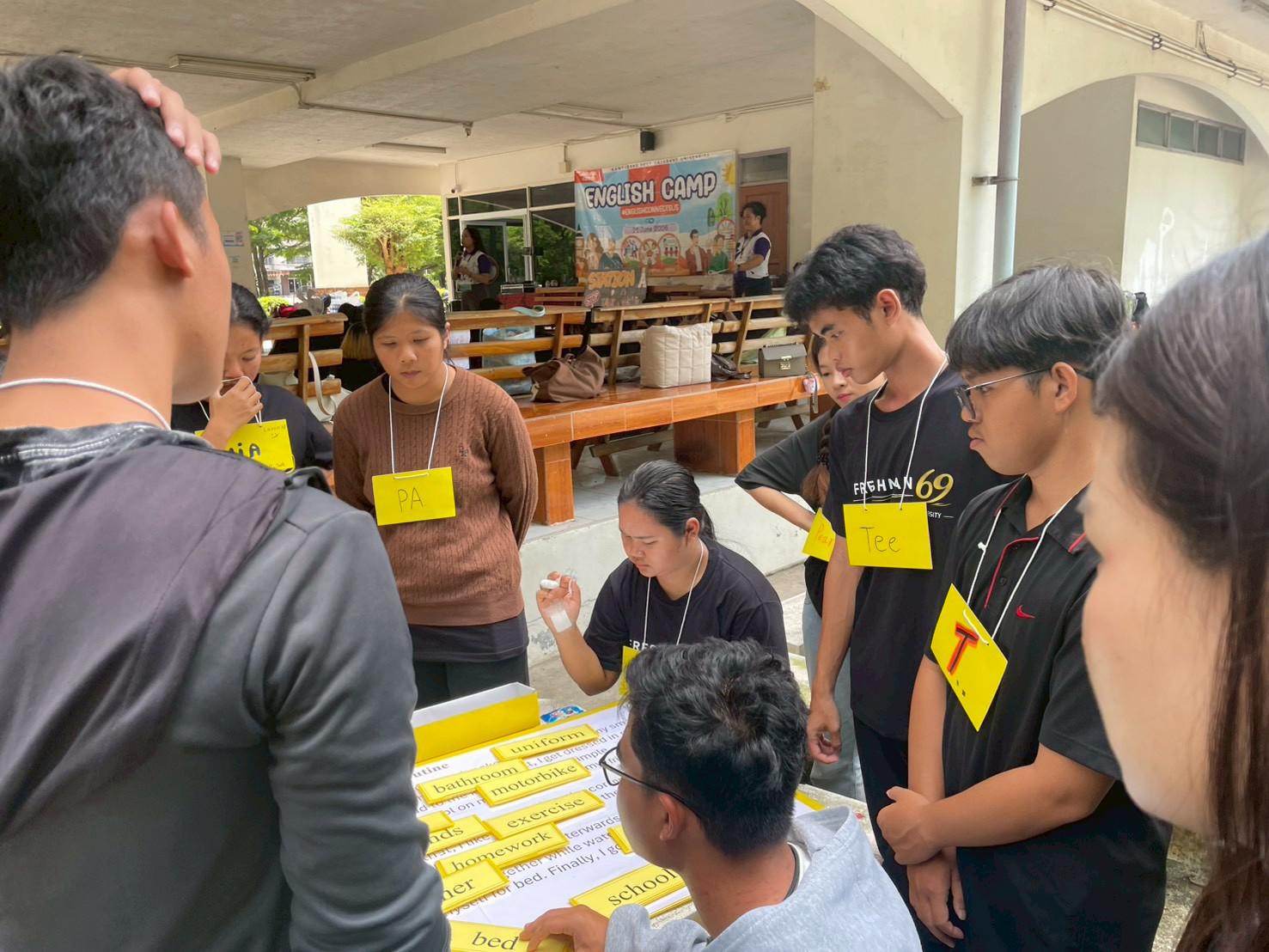 17. ค่ายพัฒนาทักษะภาษาอังกฤษสำหรับนักศึกษา (ครั้งที่ 1) ภายใต้โครงการพัฒนาสมรรถนะดิจิทัลและภาษาต่างประเทศ
